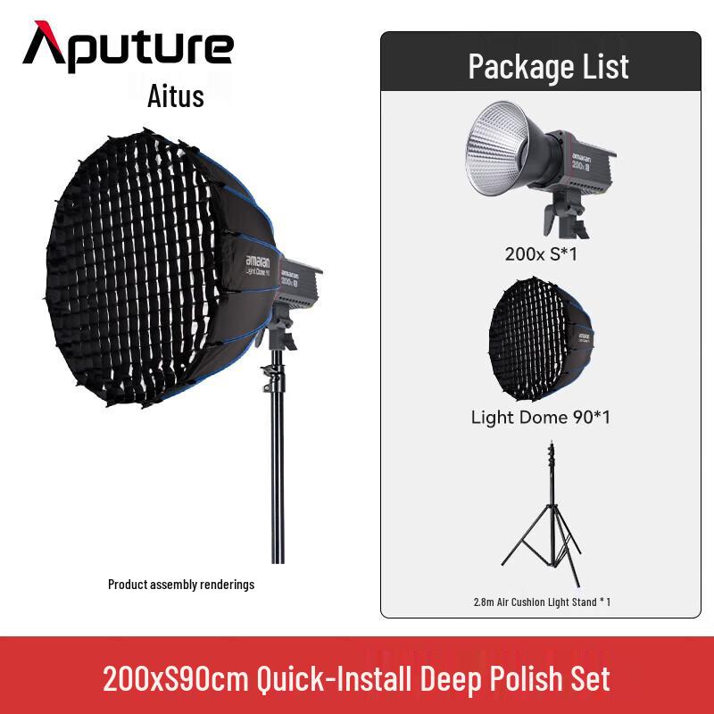 Aputure amaran 200x S Bi-Color LED Video Light