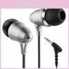 Silver Wired Headphones Outdoor Sports Metal Material Earphone Fashion Gift