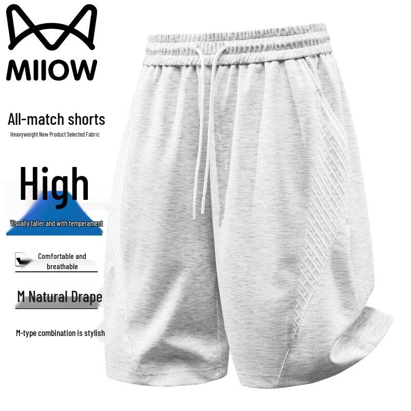 MiiOW Men's Summer Casual Knee-Length Shorts