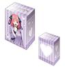 Bushiroad Deck Holder Collection V3 The Quintessential Quintuplets Vol.1198 "Nino Nakano" Part.3