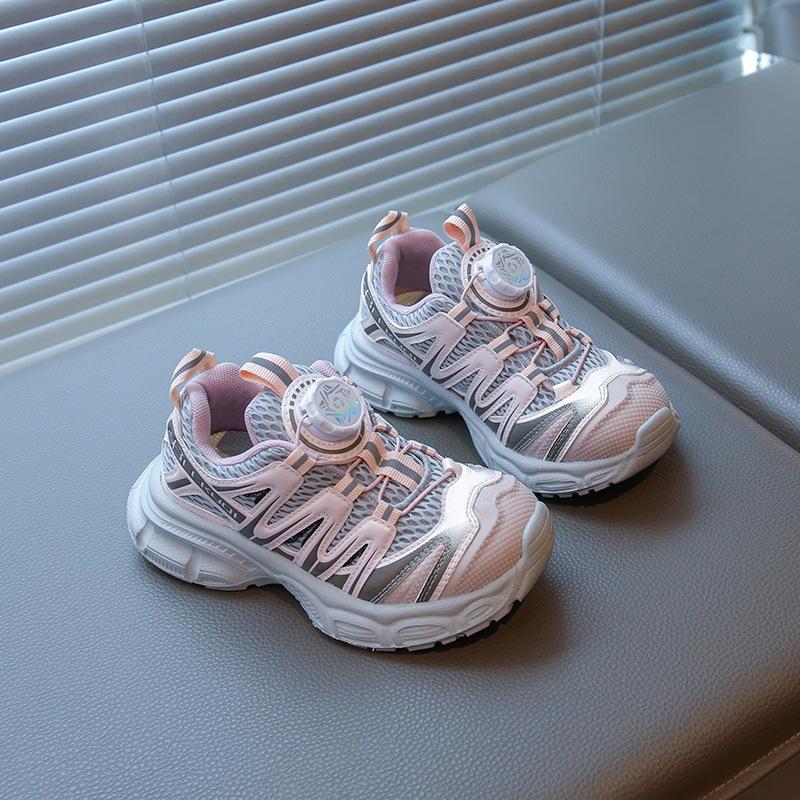 Girls Pink Rotary Buckle Mesh Chunky Casual Sneakers 26 розовый