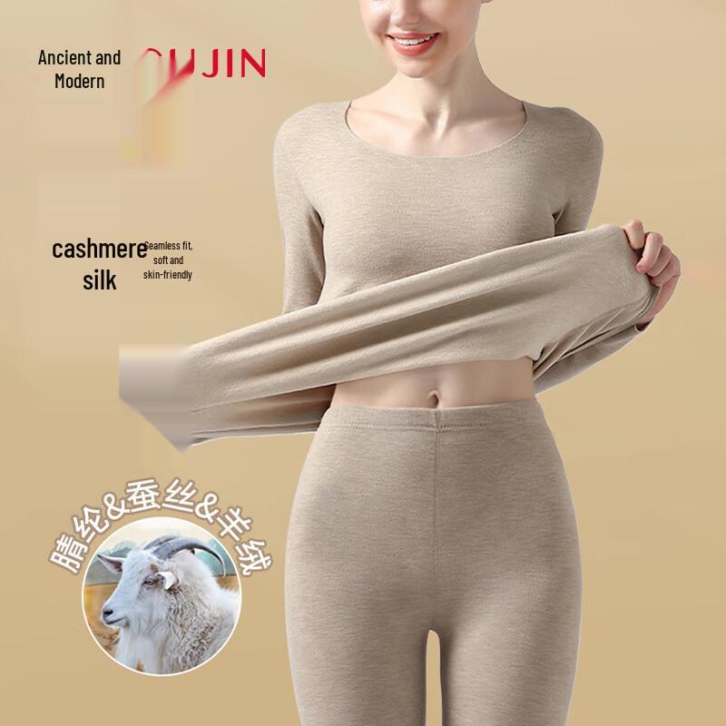 

GuJin Women s Seamless Thermal Underwear Set with Cashmere Silk Blend 2XL