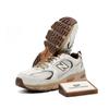 530 X Niko And... Off White Brown Unisex MR530NI
