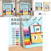 Wooden Kids Math Decomposition Bead Toy For Early Learning Educational Gift