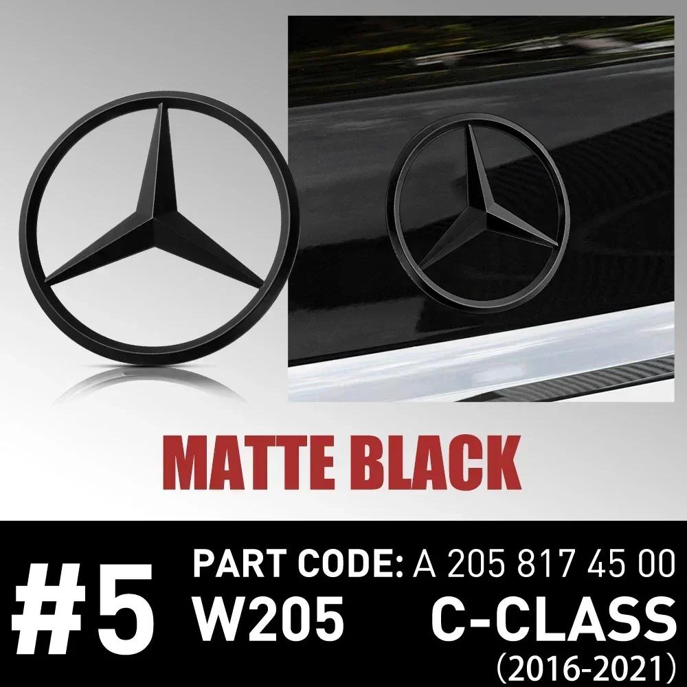 

New C200 E200 For Mercedes Benz 81mm ABS Tail Star Emblems Black Silver Rear Trunk Star Logo Stickers Badges for Mercedes Benz