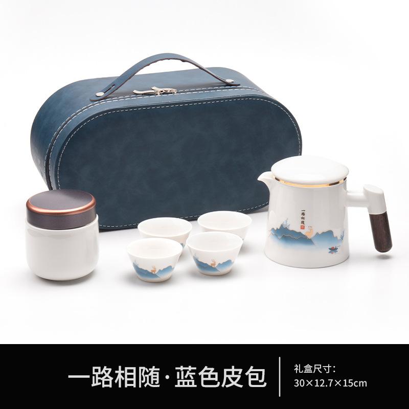 Ceramic Kuaike Cup One Pot Four Cups Outdoor Portable Travel Kung Fu Tea Set Gift Order