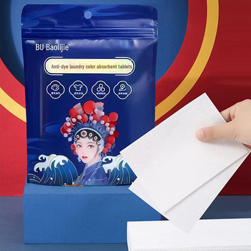 Japanische farbabsorbierende Wäschetabletten: Schützen Sie Kleidung vor Farbabfärbung