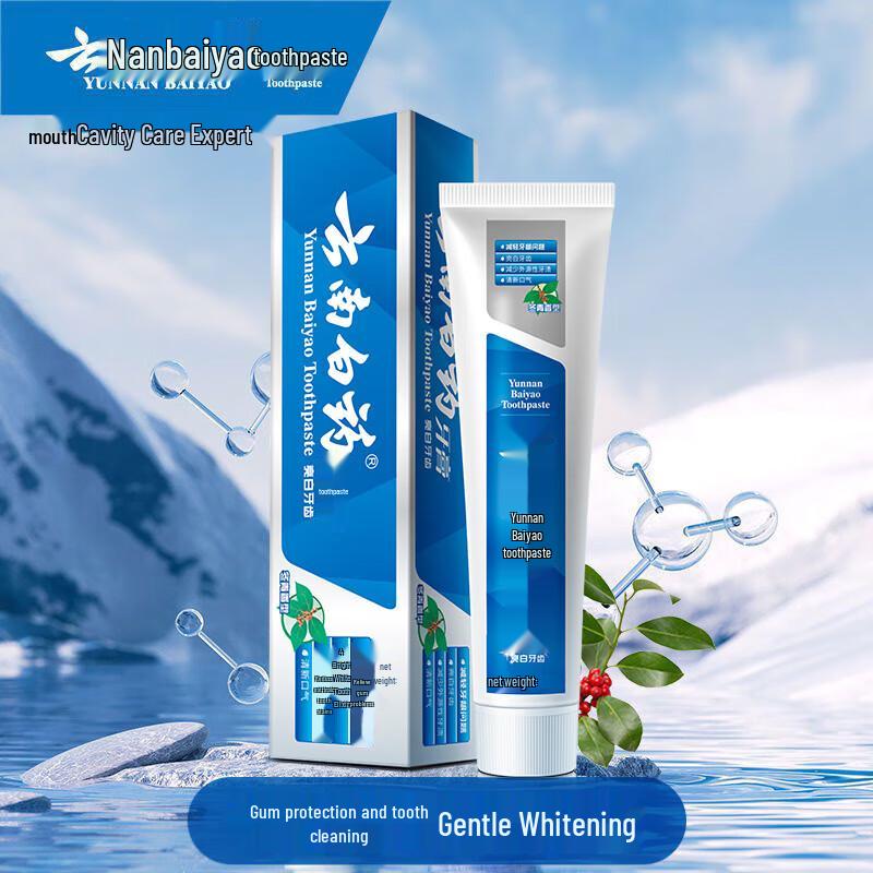 Yunnan Baiyao Wintergreen Toothpaste