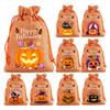 12Pcs Halloween Pumpkin Burlap Gift Bags Small Drawstring Goodie Treat Bag Halloween Linen Jute Candy Bag for Kids Trick or Treat Party Supplies