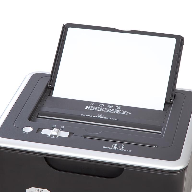 Comix S801 Automatic Paper Shredder CN plug (adapter included)