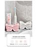 Girlish Heart Bow Ceramic Electric Toothbrush & Toothpaste Holder