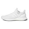 UltraBoost 1.0 2023
