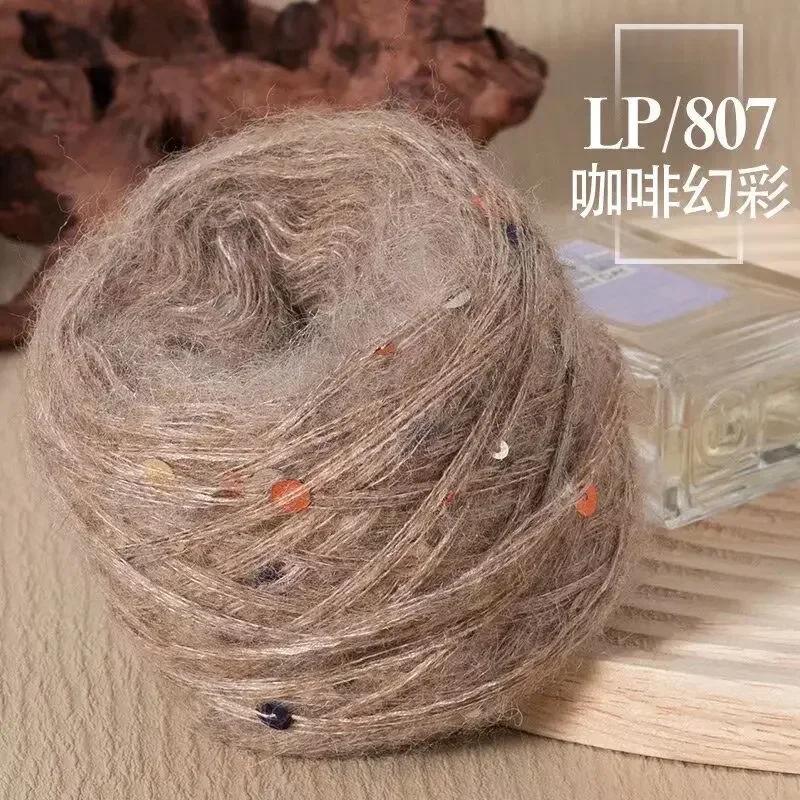50g Big Sequins, Mohair Wool, Super Soft Yarn, Hat, Sweater, Scarf, Hand Woven DIY Shawl, Wand, Needle DIY Knitting&Crocheting