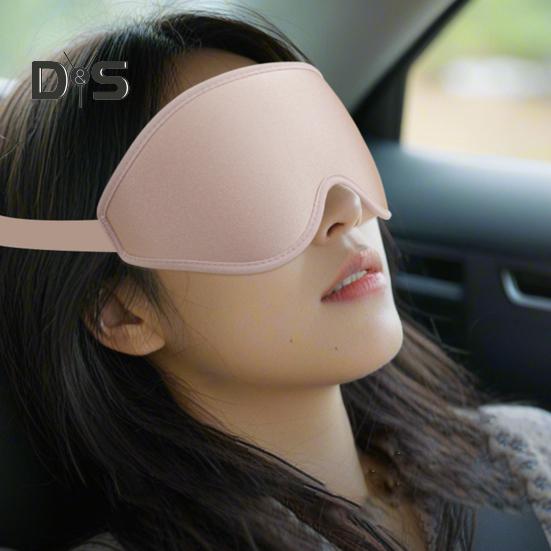 3D Sleep Cover Memory Foam Eye Masque Eyeshade Blindfold Sleeping Aid Eye Cover Soft Breathable Eye Cover for Travel