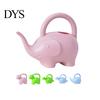 Water Pot Can Anti-slid Handle Cute Plastic Creative Watering Elephant Shape for Garden Bottle