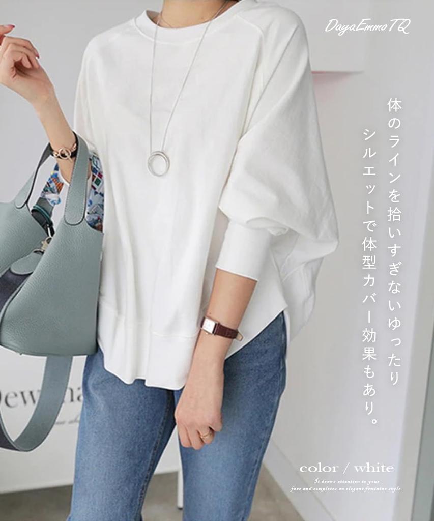 Dolman Crew Long Plain Loose Cut and Large Body Room Going Winter [DayaEmmoTQ] Women's Sweatshirt, Cotton, Sleeves, Pullover, Neck, Sleeves, Top,