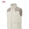 Men's Counter-attack Loose Fit Water-Repellent Duck Down Vest AMRV029