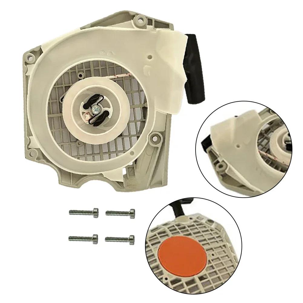 MS500i MS500R Compatible Chainsaw Starter Part Number 11470802101 Includes Starter Deflector and Screws for Quick Installation