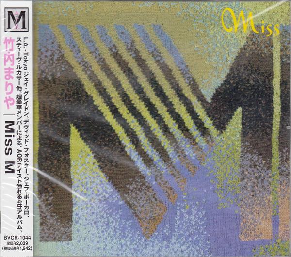 

CD MARIYA TAKEUCHI - Miss M BVCR1044 RCA, BMG 1997 Japan Rock