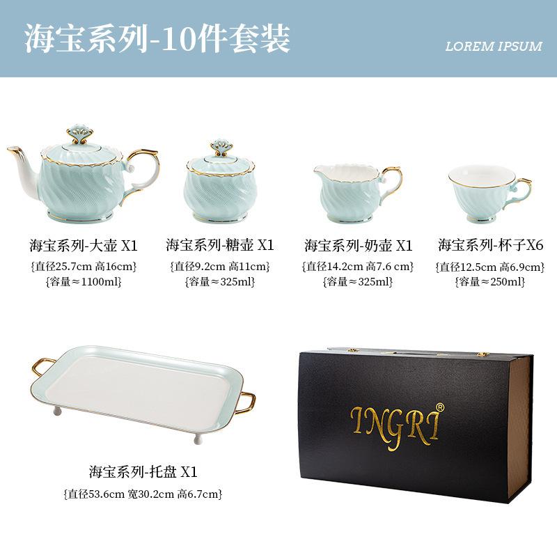 "Light Luxury Premium Sense" Bone China Coffee Cup Set Simple And Fashion Ceramic Flower Tea Cup Saucer Tea Pot Household
