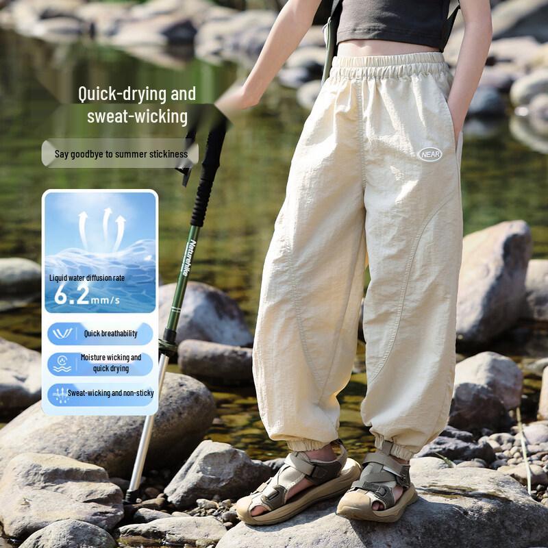 Moonkids Girls  Summer 2026 Quick-Dry Mosquito-Repellent Jogger Pants 150