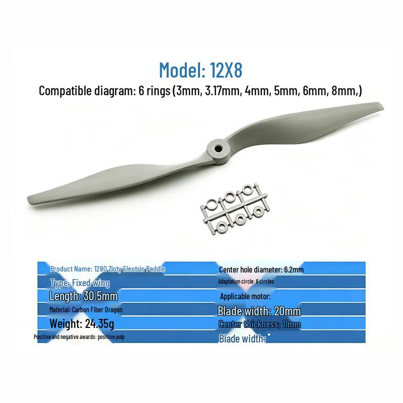 HOPECENT Qianfeng Machete Propeller
