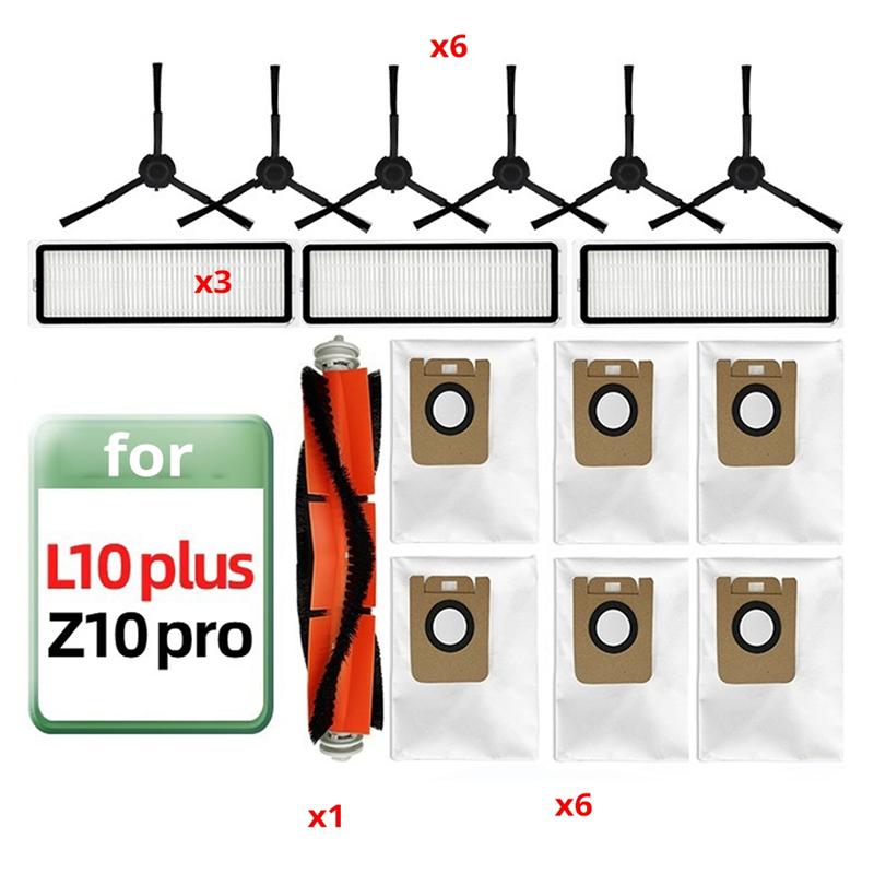 A65T-Для Dreame Bot L10 Plus Аксессуары для робота-уборщика Замените детали пылесоса