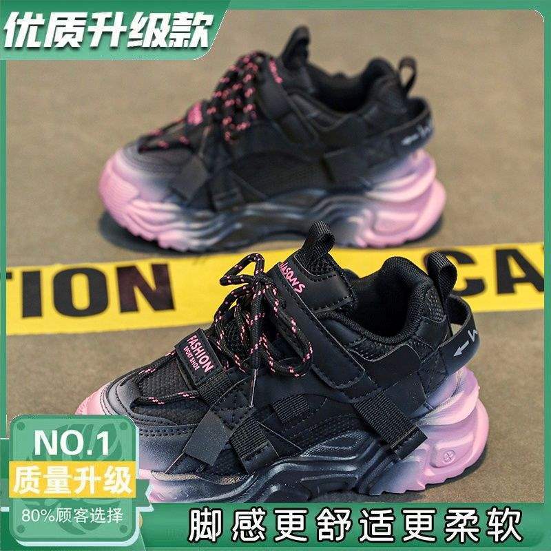 

Boys sports shoes 2025 autumn and winter new children s shoes 6-12 years old boys two cotton shoes medium and older children s father shoes women 37