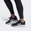 Adidas Galaxy 5 Black White Men Sneakers Core-Black Cloud-White FW5717