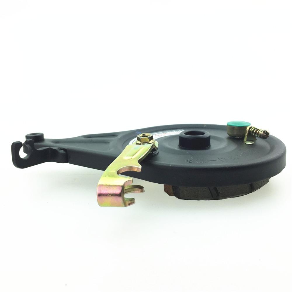 STARPAD For Electric Car Brake Block Accessories Electric Motorcycle 110 Follow-up up Brake Assembly