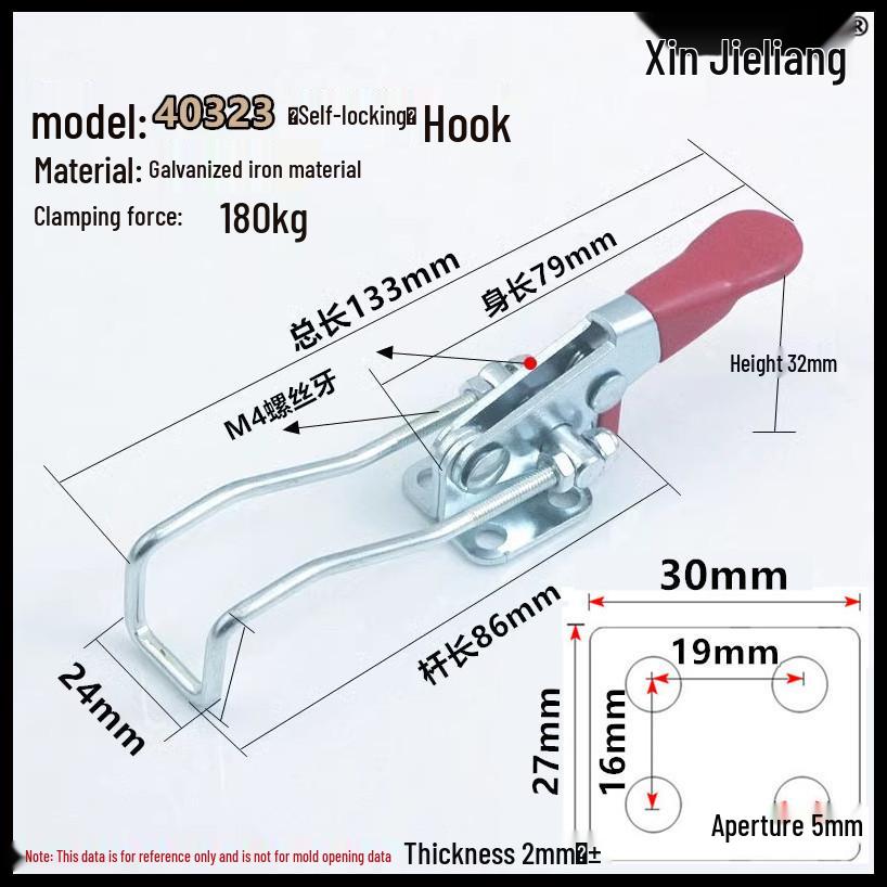 304 Stainless Steel Self-Locking Toggle Latch Hasp Clip