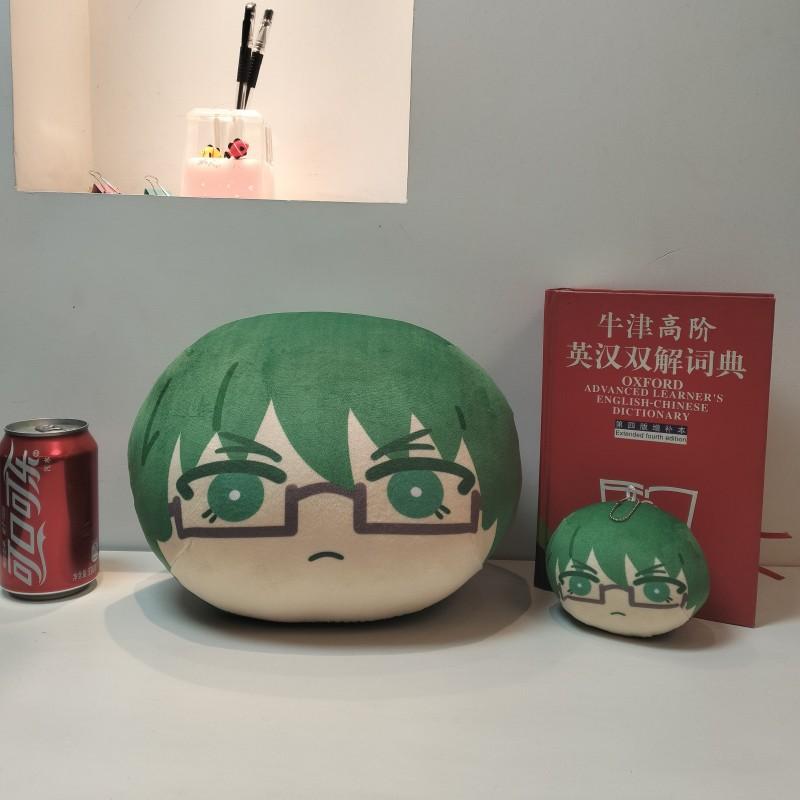 Oreiller en Peluche Rond Kuroko'S Basketball, Tetsuya Kagami Kise Midorima Aomine Murasakibara Akashi Porte-clés Pendentif en Peluche Doux 10CM Pendant