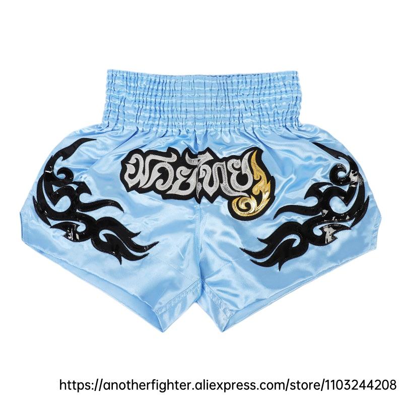 Latest Hot Selling UFC MMA Boxing Shorts for Men and Women, Outdoor Sports, Leisure, Fashion, Adult