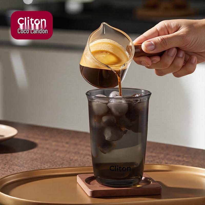 CLITON Smoky Grey Glass Coffee Cup