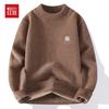 Hongdou Men's Fleece-Lined Thermal Pullover Sweater