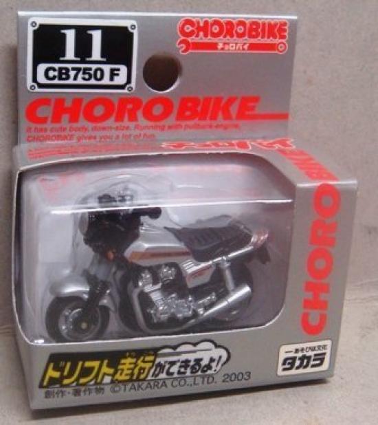 

Chorobai CB750F 11