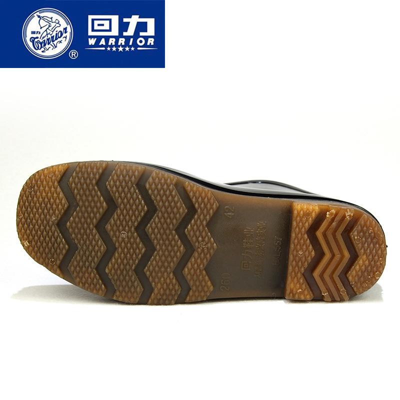 Rain Shoes New Low-tube Rain Boots, Non-slip Beef Tendon Soles, Black Work Water Shoes for Men and Women