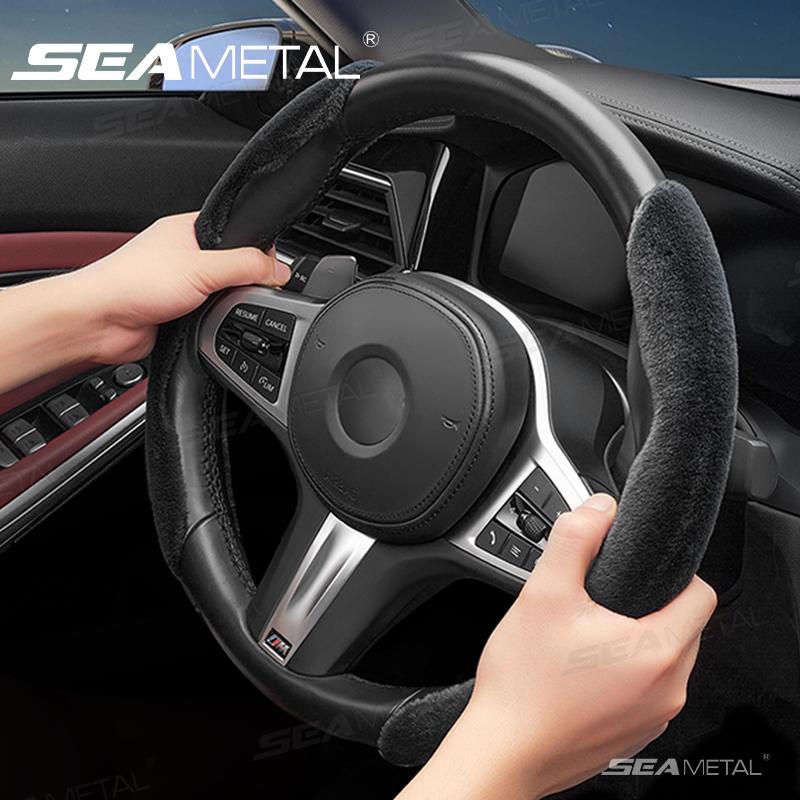 SEAMETAL 2pcs Car Steering Wheel Cover Anti Slip Plush Car Covers Suite O D Type Steering Car Accessories Keep Warm in Winter