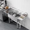 3 Compartment Sink, 18-Gauge 304 Stainless Steel, 254x356x254 mm Bowl Size, 3 Bay Commercial Kitchen Prep & Utility Sink with 2 Drainboards and