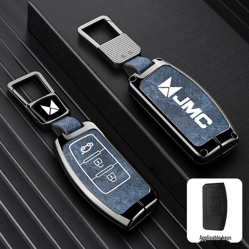 JMC Yuhu 3/5/7, Teshun Pickup, Yusheng S350/S330 Car Key Case