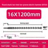 Extended Electric Hammer Drill Bit, Square & Round Shank, for Concrete Piercing - Available in 500mm to 2m Lengths