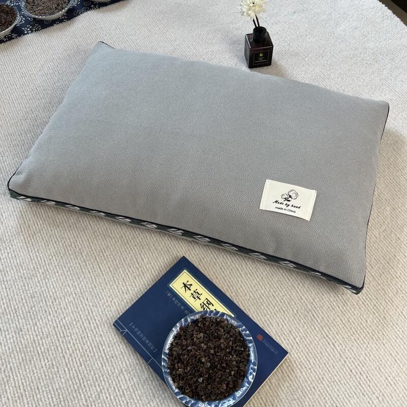 Li Shen Flax Velvet Rectangular Pillow