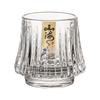 Glass Whiskey Cup Set Shanhai Cup Household Foreign Wine Glasses High-end High-value KTV Bar Beer Cups