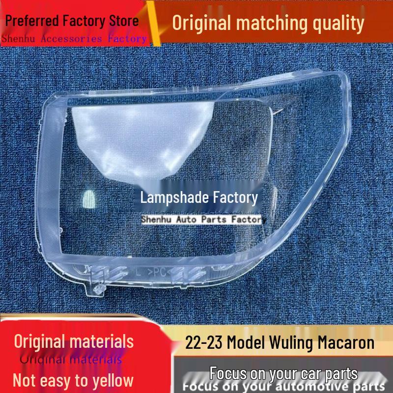 Wuling Mini GB 22-23 Model Macaron Headlight Cover – Transparent Front Shell Driver side, standard, no adhesive 1 штука