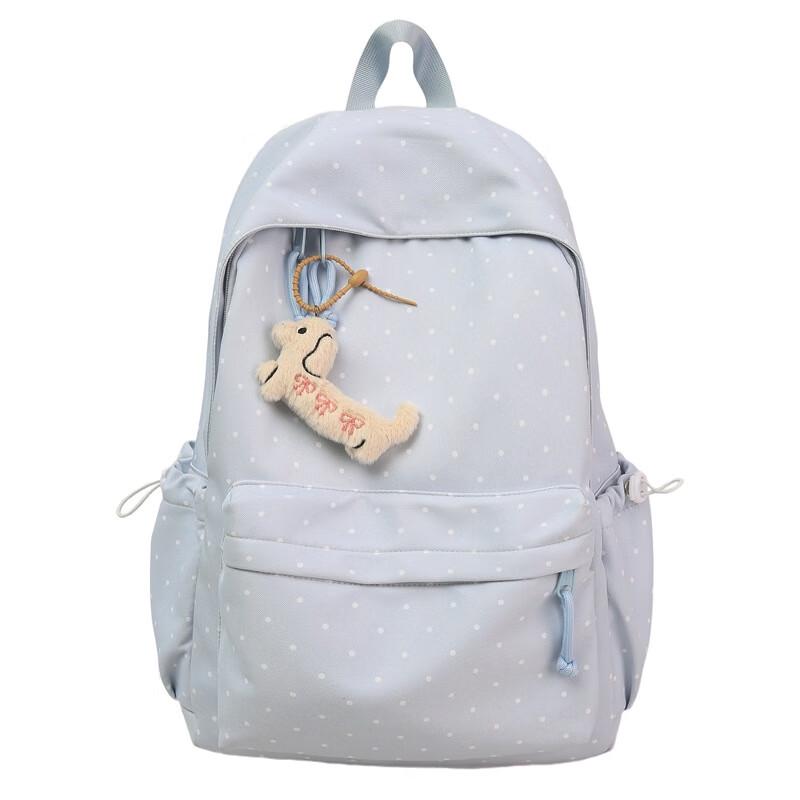 Kaloge Polka Dot Student Backpack