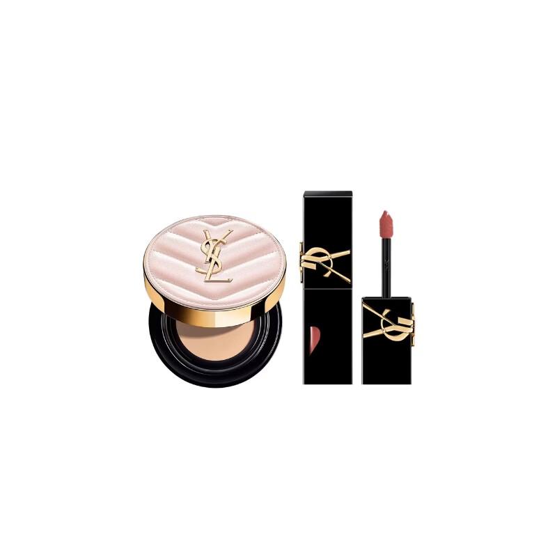 YSL Saint Laurent Cushion Lipstick & Lip Glaze Set