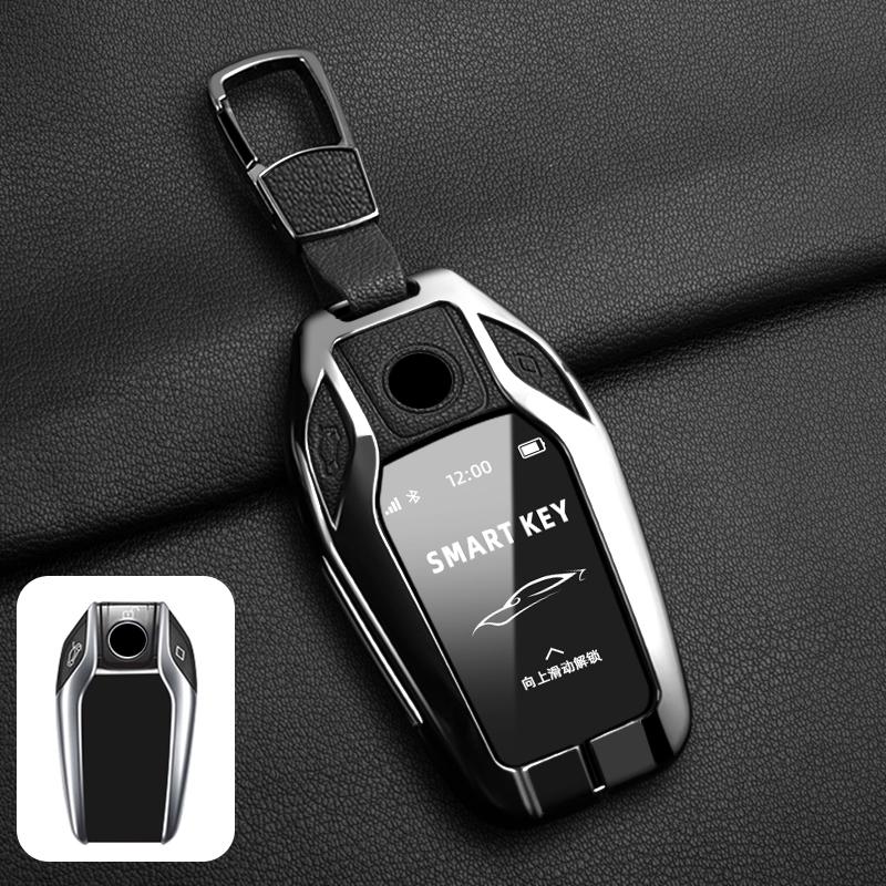 Husă Carcasă Cheie Auto Aliaj Zinc Pentru Bmw Seria 1 3 5 7 X1 X3 X5 X6 X7 F30 G20 F34 F31 G30 G01 F15 G05 I3 M4 Seria Accesorii