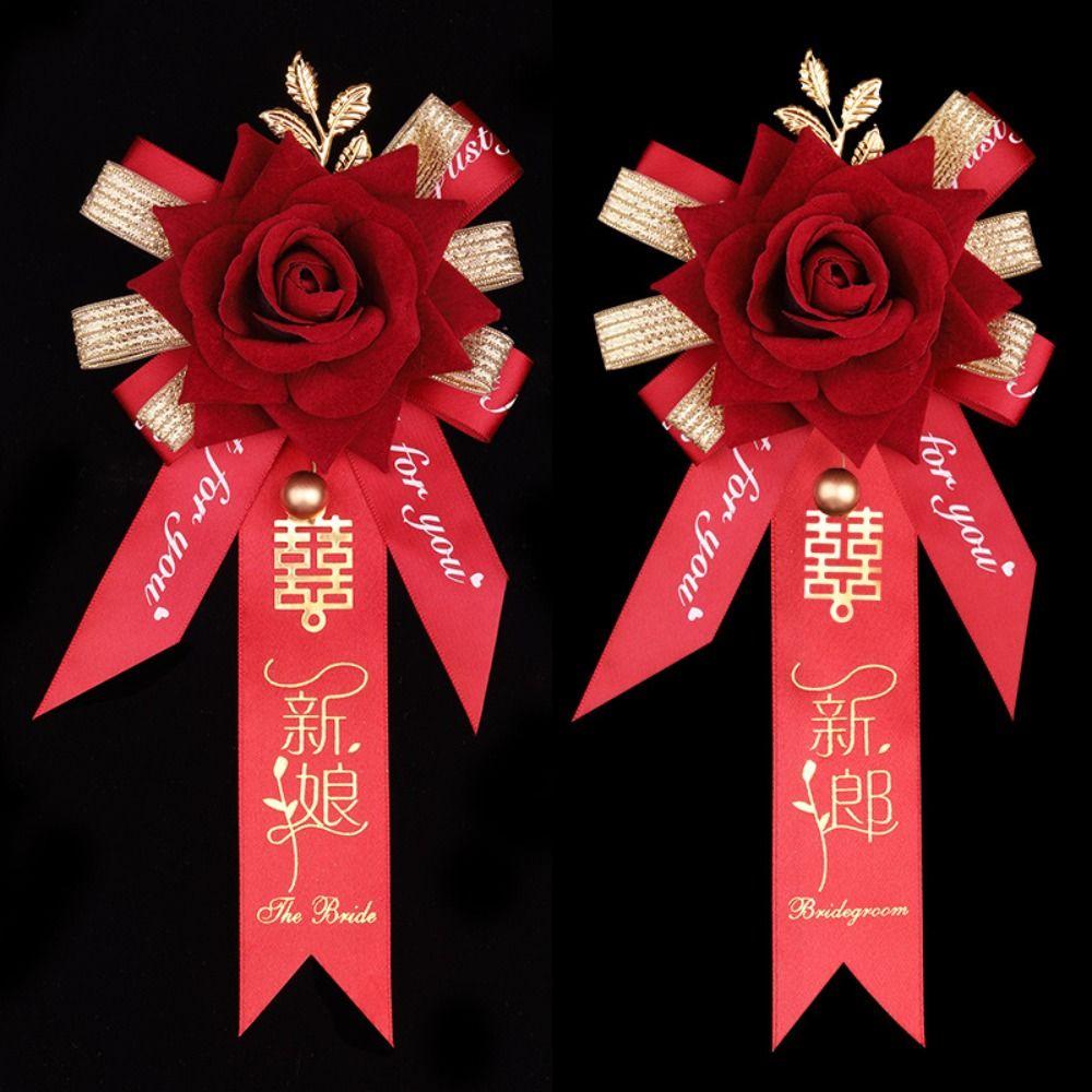 Parents Simulation Flower Banquet Wedding Corsage Bride Brooch Chinese Style Corsage Groom Brooch