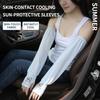 Ice Silk Arm Sleeves Ice Silk Summer Cooling Arm Sleeves Breathable Arm Warmers Skin-Friendly Cute Bunny Sun Sleeves For Outdoor