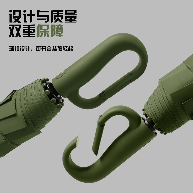 10-Bone Three-fold 280t Bumper Cloth Automatic Forward Umbrella Ring Buckle Handle Men's Umbrella